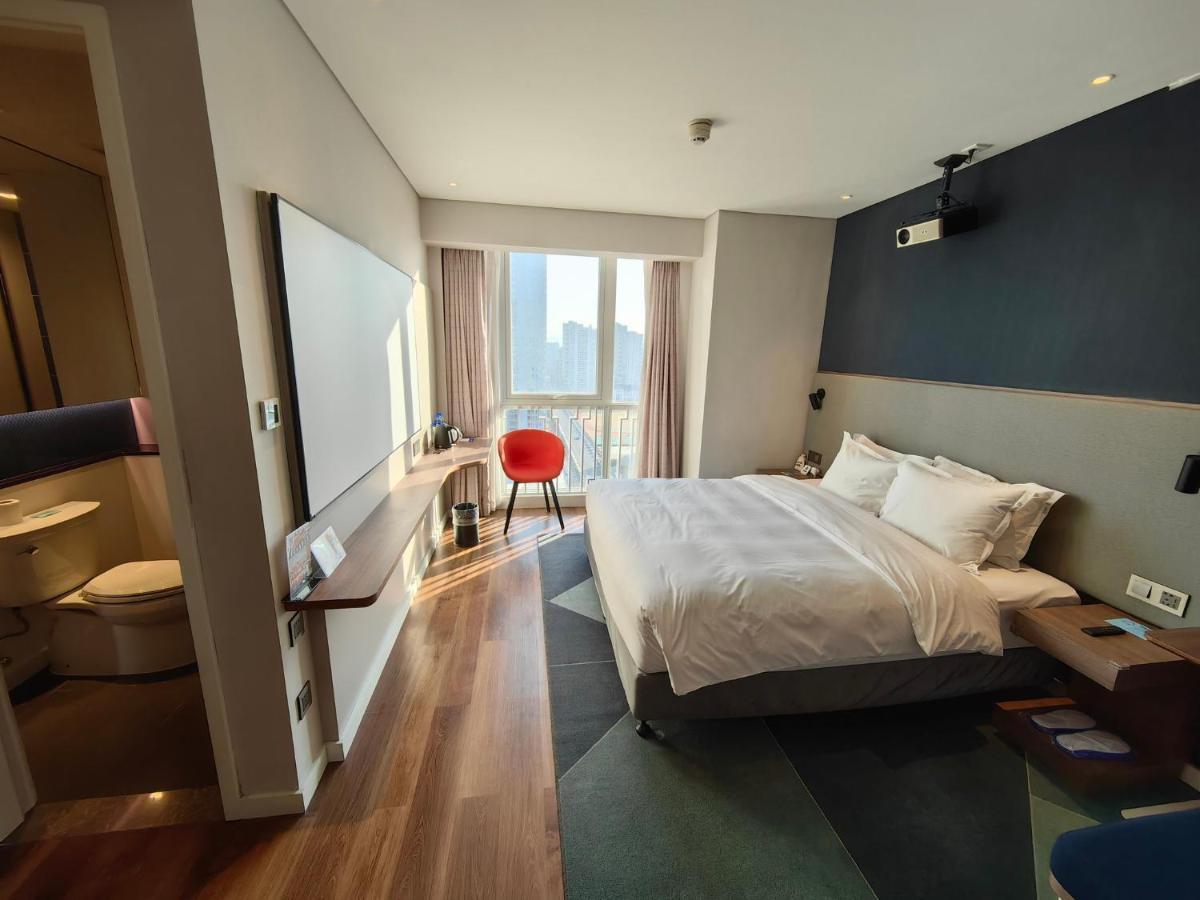 Holiday Inn Express Liyang Huafu By Ihg Exterior photo